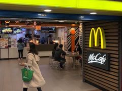 门面-麦当劳(中山公园龙之梦店)