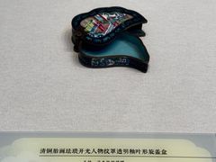 -荔湾博物馆