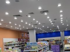 -重庆北碚万达广场