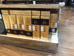 -日上免税店(三径路t3店)