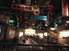-谭家弄堂(亚欧商厦店)