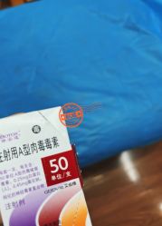 -洁铭新加坡医美