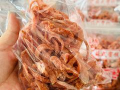 -苏州市吴中区光福窑上花果蜜饯厂