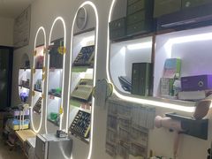 -络小护经络养生馆(天星桥店)