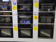 -苏宁易购(Suning Elec南通如皋金鹰大厦店)