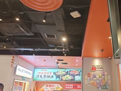 -里岛烤鱼(东港凯虹广场店)