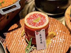 -山葵村烤肉(海淀区民族大学店)