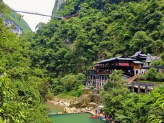 -蝶舞清江·恩施地心谷景区