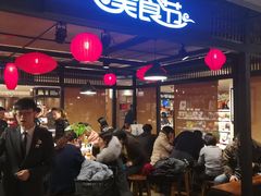 -远大购物中心(南岗店)