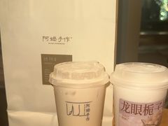 -阿嬷手作(上海万象城店)
