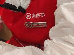 -海底捞火锅(飞马水城店)