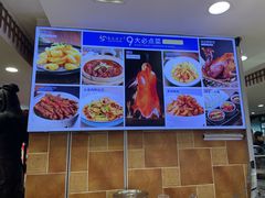 -良友·海鲜青岛菜(五四广场店)