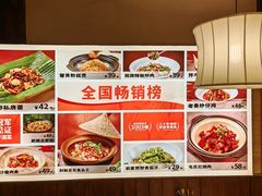-阿瓦山寨·湘菜现炒·剁椒鱼头王(咸阳总店)