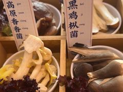 -阿婆情腊排骨火锅(金虹路店)