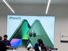-Apple授权专营店(五彩城店)