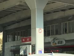 -中石化加油站(文一村站)