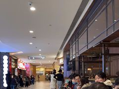 -大树餐厅(益田假日店)