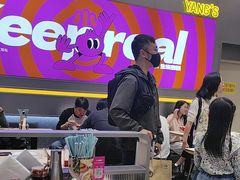 -小杨生煎(深圳岗厦北店)