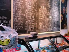 菜单-兔爸私家小厨(新北万达店)