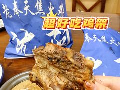 -韩风烤牛肉冷面店