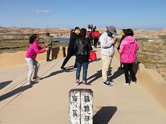 -水洞沟旅游区