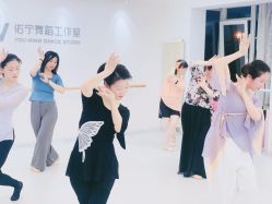 -佑宁舞蹈工作室