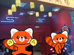 -天河城购物中心