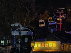 -富斯特索道