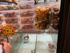 -野栗香(娄山关路店)