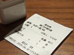 -南门小馆·清真(国贸商城店)