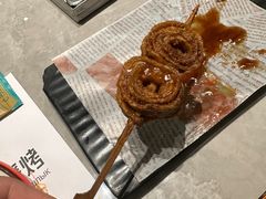 -通海俄式烧烤·俄罗斯大串(嵩山路店)