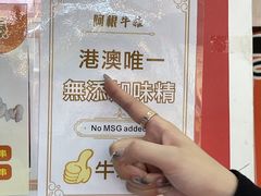 -官也街