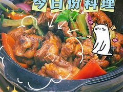 -蔡澜点心·粤菜(月星环球港店)