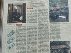 -何记面馆(龙泉山店)