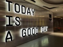 -深圳INNOGO楹诺酒店(罗湖口岸店)