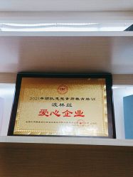 -Bollins波林丝•专研护发中心