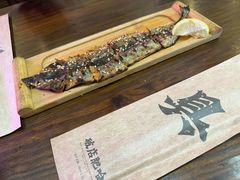 -破店肥哈·东北烧烤(南山保利店)