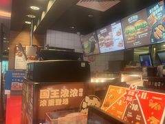 -汉堡王(上海凌云壹街坊店)