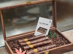 -松临·铁板烧&Omakase(神农店)