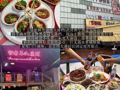 -炽城·烤肉名家(鸿达中央广场店)