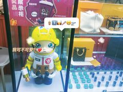 -青木岚小海鲜•小龙虾(友谊店)