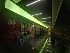 -螃牛记创意火锅