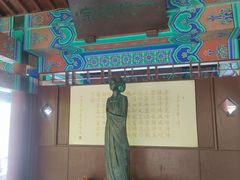 -百脉泉景区