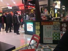 -香港十三座(宝山万达店)