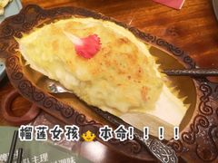 泰式烤榴莲-苏梅花园(群星城店)