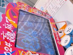 -DQ·蛋糕·冰淇淋(河东万达店)