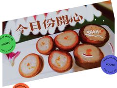 -青口季·港式打边炉(东影南路店桥华店)