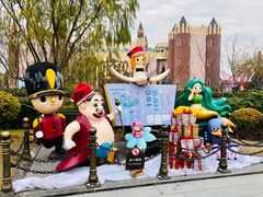 -安徒生童话乐园