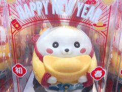 -85度C(深圳佳宁娜店)