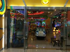 -汤姆熊欢乐世界·史莱姆怪兽(正大店)